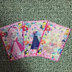 ひみつのアイプリ　メモリアルカードパック　ひまりバージョン