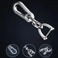 新品 高級キーホルダー カラビナ Dリング キーチェーン シルバーカラー