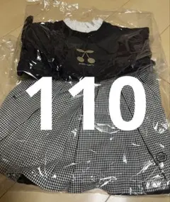 新品未開封　プティマイン 2025福袋　 トップス　レギンス付きスカート110