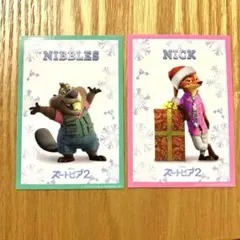 ぴ*ー様 ズートピア 入場特典 ニック ニブルス