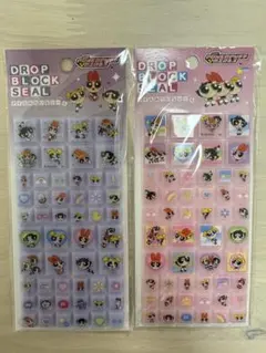 パワーパフガールズ ドロップブロックシール