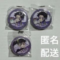 鬼滅の刃×くら寿司コラボ　ビっくらポン 缶バッジ 胡蝶しのぶ＆栗花落カナヲ