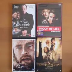 洋画 海外ドラマ DVD まとめ売り 9本セット - メルカリ