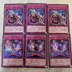 遊戯王　HEROES シンパラダイムシフト・シンフォース　シークレットレアセット