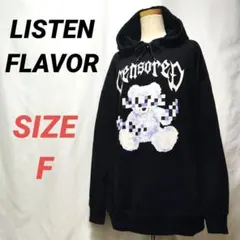 LISTEN FLAVOR　リッスンフレーバー　パーカー　プルオーバー　くま　黒のサムネイル