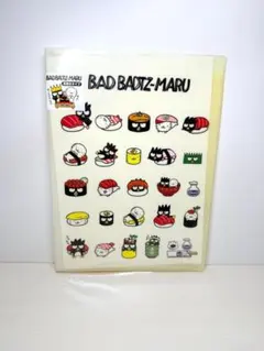 Item thumbnail for item 4bf601d7-aff2-4ea6-9165-eb12ae045ea3