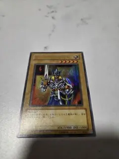 ジャックス クィーンズ キングス アルカナナイトジョーカー 神の四騎士
