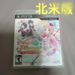 PS3 メルルのアトリエ 海外版 北米版