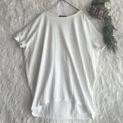 ミズイロインド ボートネックコクーンプルオーバー ワイド mizuiroind
