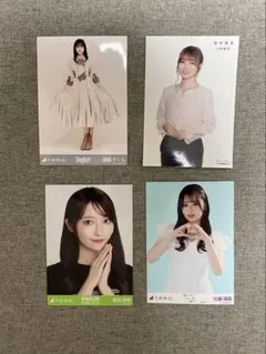 乃木坂46 4期生生写真4枚セット 遠藤さくら 田村真佑 黒見晴香 佐藤璃果