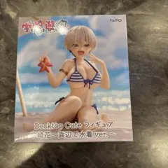 宇崎花 Desktop Cute フィギュア 浜辺で水着 ver.