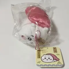 ちいかわ寿司 中トロ ちいかわ ぬいぐるみ