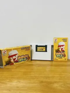 パワプロクンポケット3 ゲームボーイアドバンス