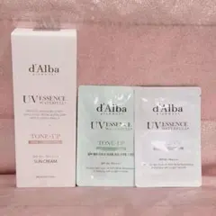 d'Albaウォータフルトーンアップサンクリーム ピンク 50ml サンプル付き
