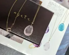 Item thumbnail for item 2737fbb3-2ffb-41cc-9f82-5ea83810ae72