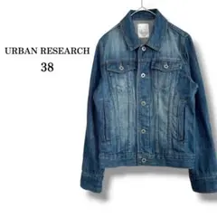 【URBAN RESEARCH】デニムジャケット　ヴィンテージ加工　カジュアル