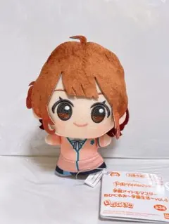 学園アイドルマスター ちびぐるみ 学園生活 vol.4 花海佑芽