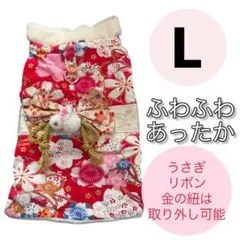 miyuyu様 リクエスト 2点 まとめ商品