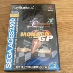 ⭐️新品未開封 PS2 モナコGP セガエイジス2500シリーズ