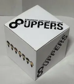 関ジャニ∞ スノードーム LIVETOUR 2010→2011 8UPPERS