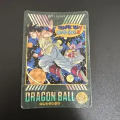 ドラゴンボール ビジュアルアドベンチャー 258 グッドバイ！！ 1995