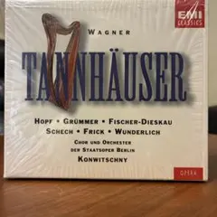 ワグナー Tannhäuser ピアノヴォーカルスコア シャーマー版 楽譜 