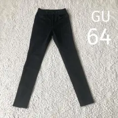 GU パンツ　スキニー　レディース　キッズ　ストレッチ　64 M 黒　ブラック