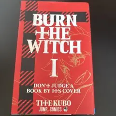 BURN THE WITCH I ティー・クボ