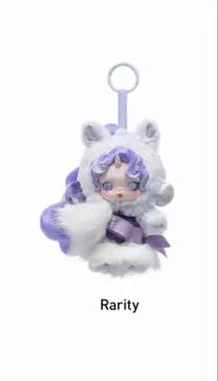 ポップマート マイリトルポニー×スカルパンダ　Rarity ラリティ　ホワイト