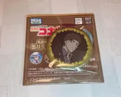 名探偵コナン　赤井秀一　缶バッジ　SEGA Goods