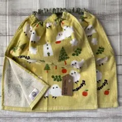 おりこうタオル おりこうエプロン シマエナガ 二重 2枚セット