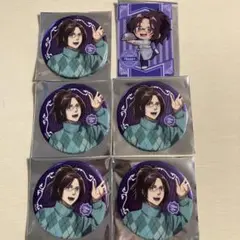 Item thumbnail for item 0eefbcd1-1507-4c40-ae1e-f3badfe59a82