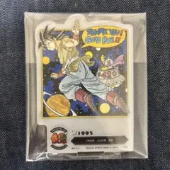 Item thumbnail for item 00188109-d497-4615-bcf2-b15af27cde7e