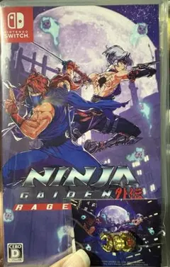 switchニンジャ外伝