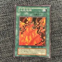 2026年最新】スタジオダイス版の人気アイテム - メルカリ