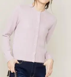 ラクーン カーディガン