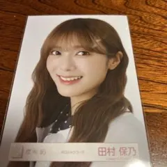 Item thumbnail for item 4ce962c2-7977-4cbe-a269-99f822842ae1