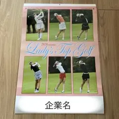 Item thumbnail for item f51f4aee-6579-438d-be96-71f74aae1b7c