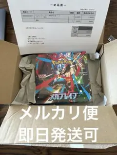 Item thumbnail for item 473330ea-6c77-4911-93c6-abf3ee8279bb