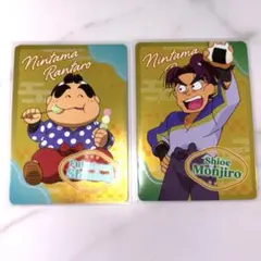 忍たま乱太郎　ネオンコレクション　福富しんべヱ　潮江文次郎