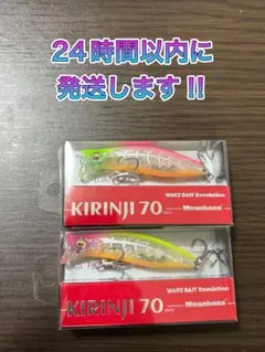 キリンジ 名盤4タイトルセット　再版　未使用新品！ キリンジ 名盤4タイトルセット 再版 未使用新品！ キリンジ 名盤4