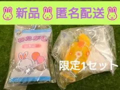 おちゃめフレンズ　空想駄菓子店　ガチャ　トイスピ　ガチャ　新品　匿名配送　⑤