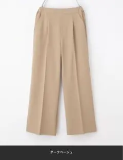 【ストレッチ・ウォッシャブル・イージーケア】美ージーストレート（股下６５ｃｍ）