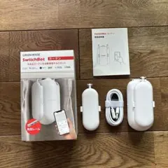 SwitcBot カーテンのサムネイル