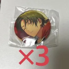 あんスタ　蓮巳敬人　缶バッジ