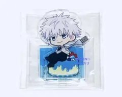 呪術廻戦 五条悟 スイパラ 5周年 アクリルスタンド アクスタ