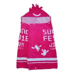 Item thumbnail for item 2ff086d0-d4e9-4535-999b-65db8ac99c67