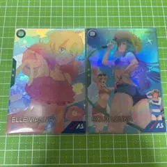 アーセナルベース ルー・ルカ エル サマープロモ