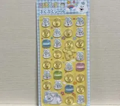 正規品 んぽちゃむ　ぷくぷくシール　しまむら ボンボンドロップシール