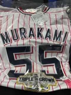 【非売品】村上宗隆 三冠王 記念ユニフォーム L レプリカユニフォームのサムネイル